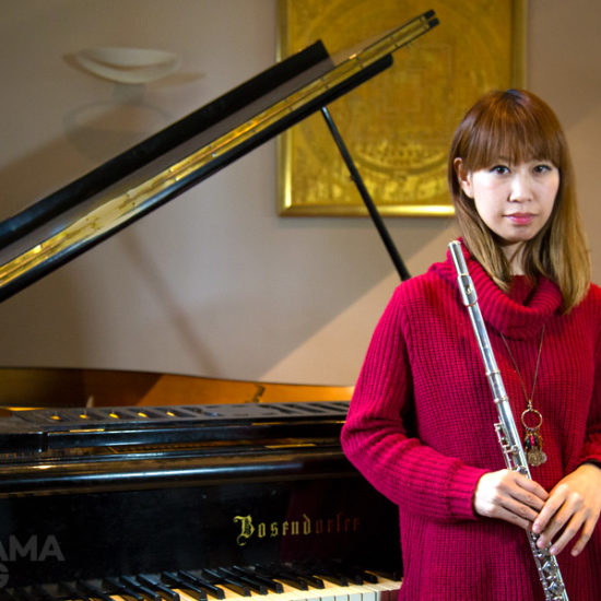 Yokohama Calling – Erisa Ogawa – Rehearsal 1