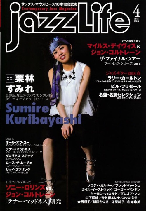 Yokohama Calling – Sumire Kuribayashi – JazzLife April 2018 Front Cover