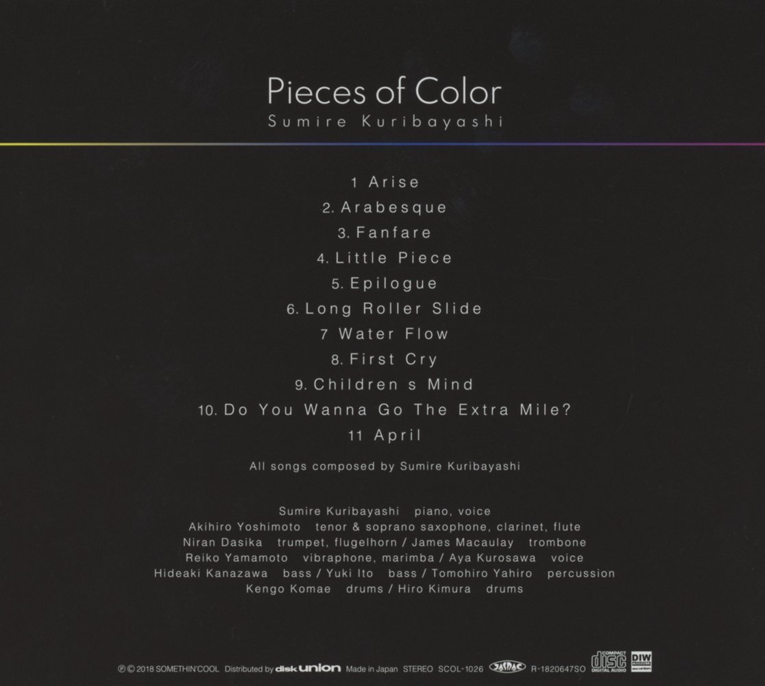 Yokohama Calling - Sumire Kuribayashi - Pieces of Color CD Back