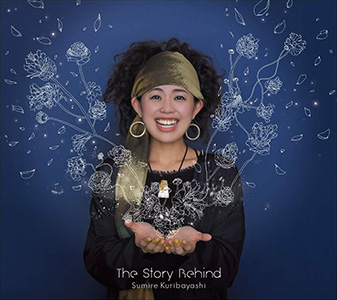 Yokohama Calling – Sumire Kuribayashi – The Story Behind CD