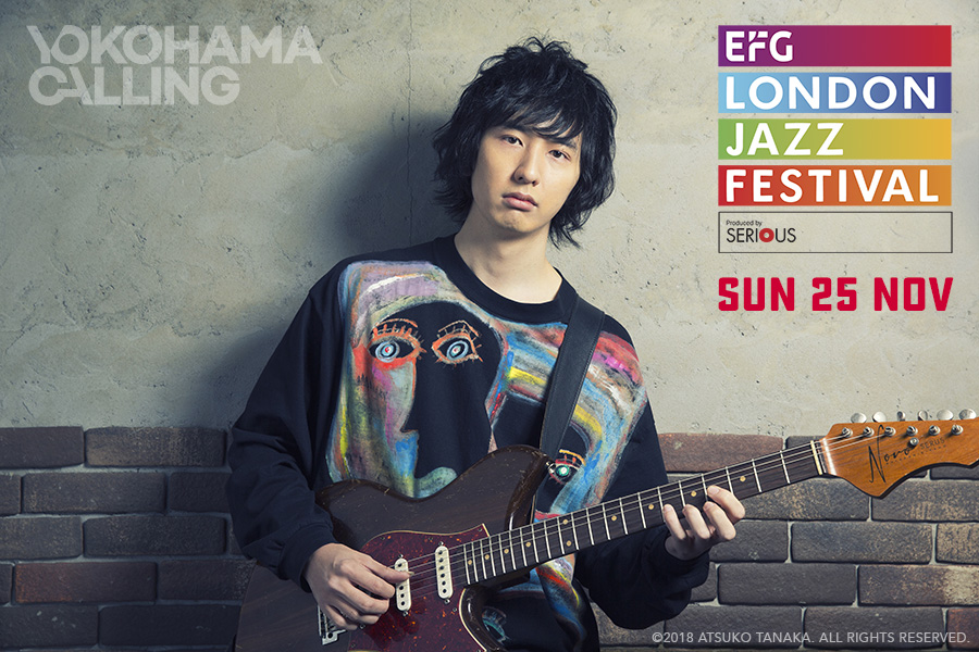 Yokohama Calling – May Inoue – guitarist EFG London Jazz Festival 2018