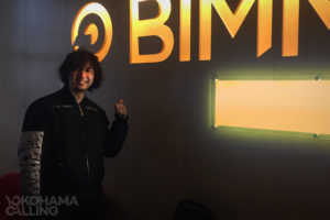 Yokohama Calling - May Inoue Trio at BIMM Brighton 2018