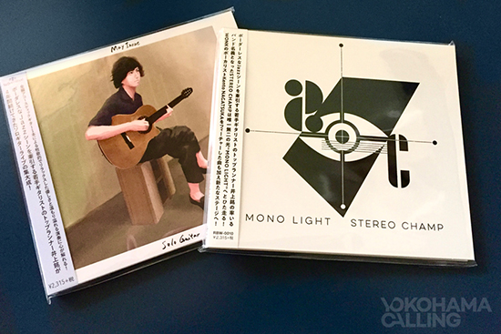 Yokohama Calling – May Inoue albums Solo Guitar and Mono Light 2018