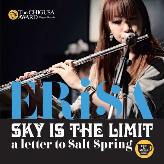 Erisa Ogawa – Sky Is The Limit – A Letter To Salt Spring – Cover – Yokohama Calling