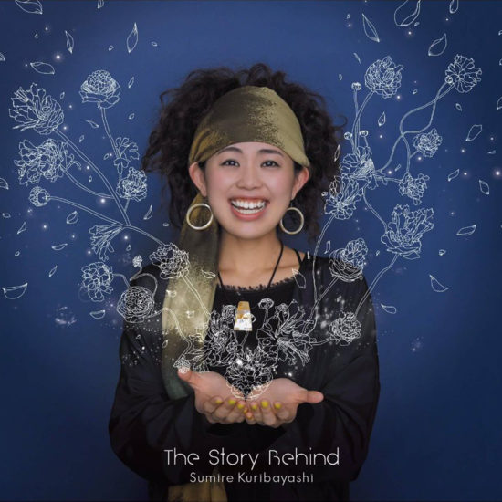 Yokohama Calling - Sumire Kuribayashi - The Story Behind CD