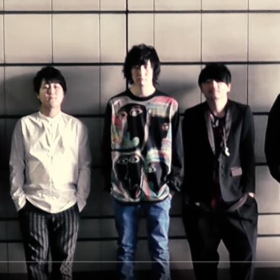 Yokohama Calling – May Inoue guitarist - Heliotrope video